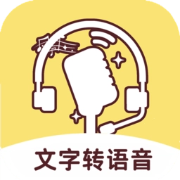 小明配音软件