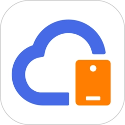 星界云手机最新版