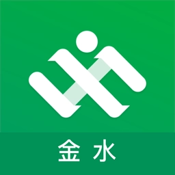 金水區(qū)智慧環(huán)境管理系統(tǒng)