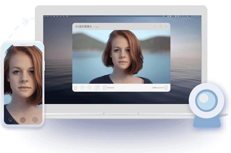 ev虚拟摄像头电脑版