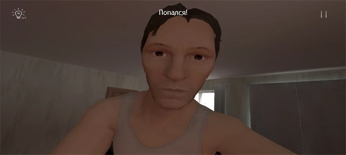 逃离家暴僵尸模组版(1)