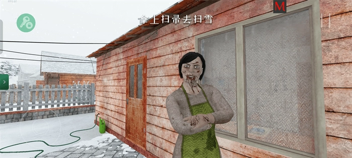 逃离家暴僵尸模组版(2)