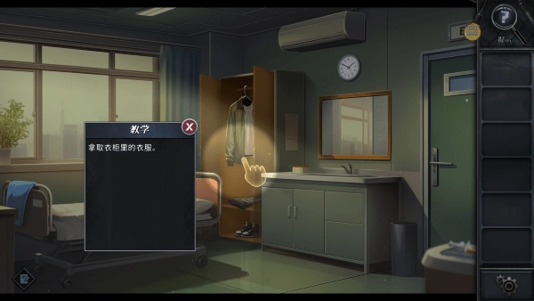 逃出死亡之城游戏