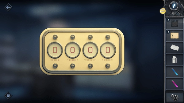 逃出死亡之城游戏图3