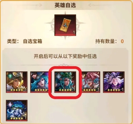 女武神战纪 女武神战纪正版