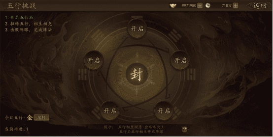 兵权三国攻略 兵权三国游戏攻略