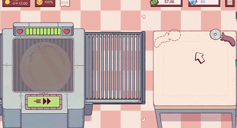 可口的披萨美味的披萨电脑版图4