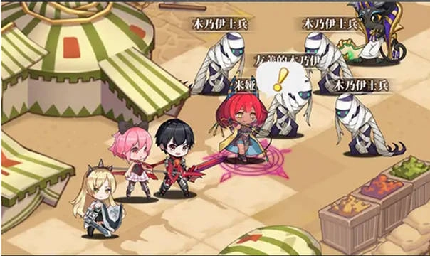 梦的第七章游戏