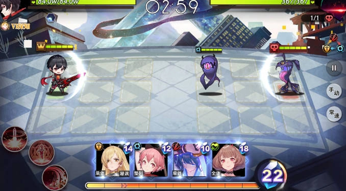 梦的第七章游戏