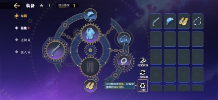 航海王壮志雄心版 航海王壮志雄心