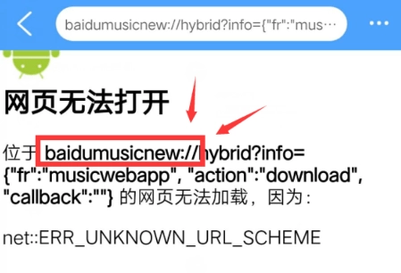 嗅探大师最新版 嗅探大师手机版