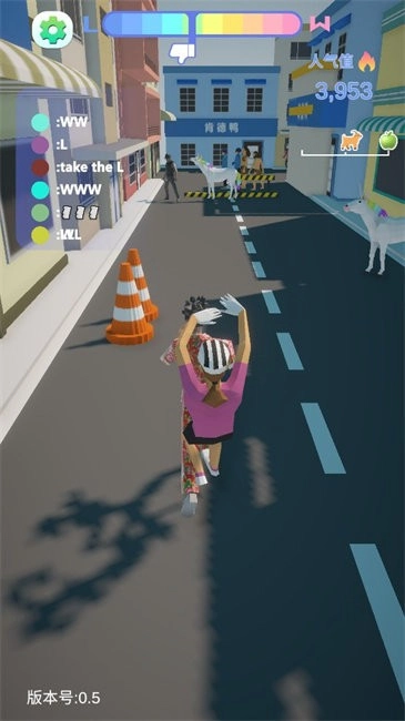 哥就是甲亢游戏(1)