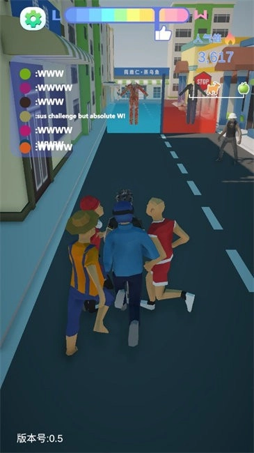 哥就是甲亢游戏(4)