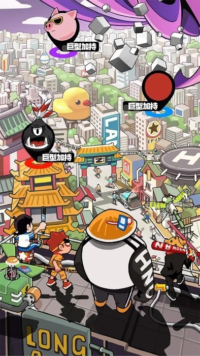 荣誉守卫战新版图2