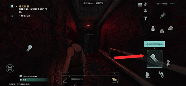 七日世界国际服 七日世界国际版手机版