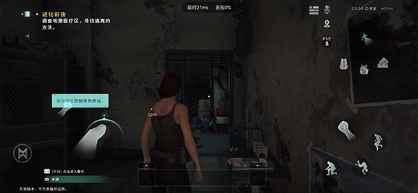 七日世界国际服 七日世界国际版手机版