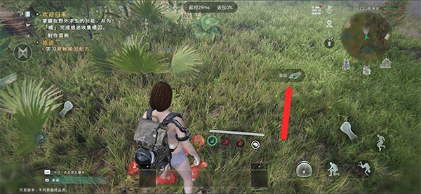 七日世界国际服 七日世界国际版手机版