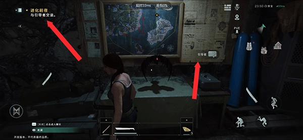 七日世界国际服 七日世界国际版手机版