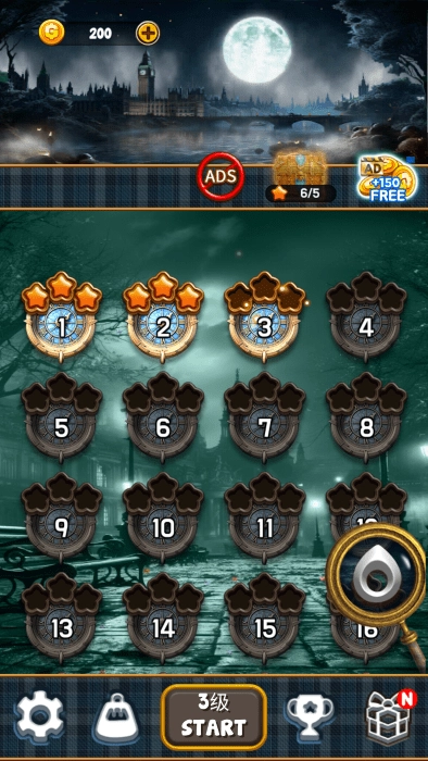 宝石秘密之谜游戏图2