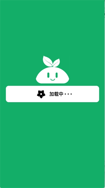 紫树视频去广告版