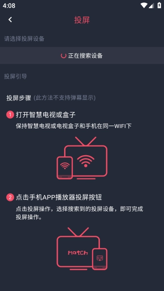 黑白弹幕2025最新版 黑白弹幕动漫