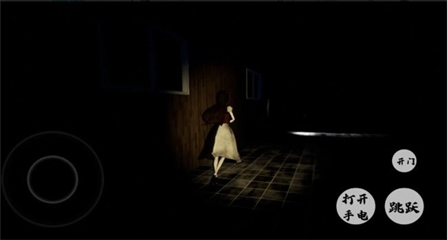 恐怖学校游戏图2