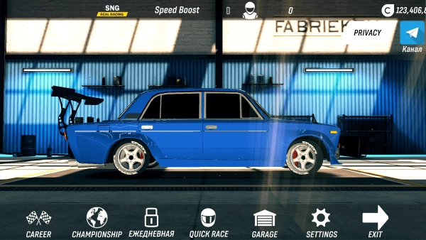 sng真实赛车游戏