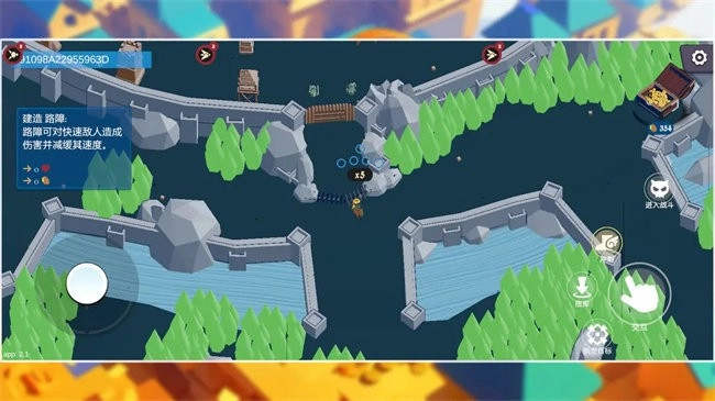 王座将倾游戏图2