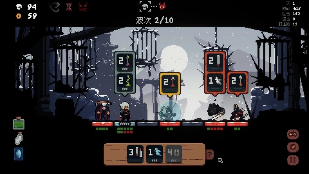 将军对决电脑版图3