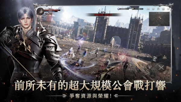 第七天灾游戏图4