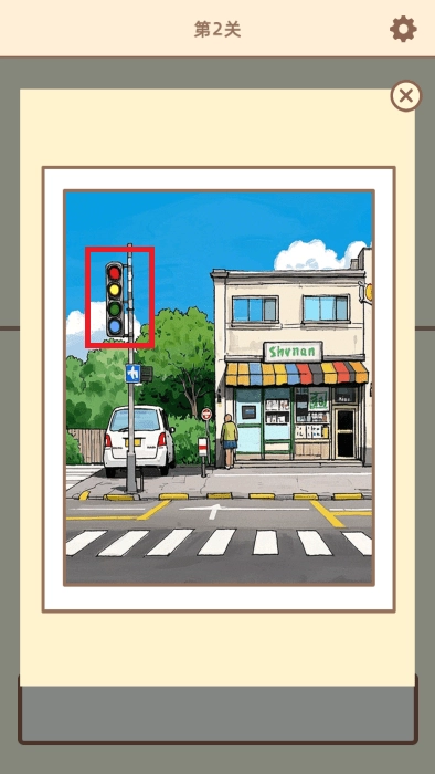 拯救猫咪2游戏 拯救猫咪2最新版