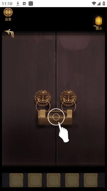 大唐诡异录游戏