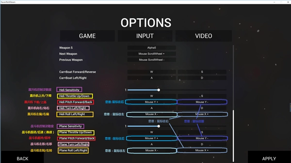 战地模拟器电脑版 战地模拟器免费中文版