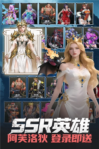 明日地平线正版