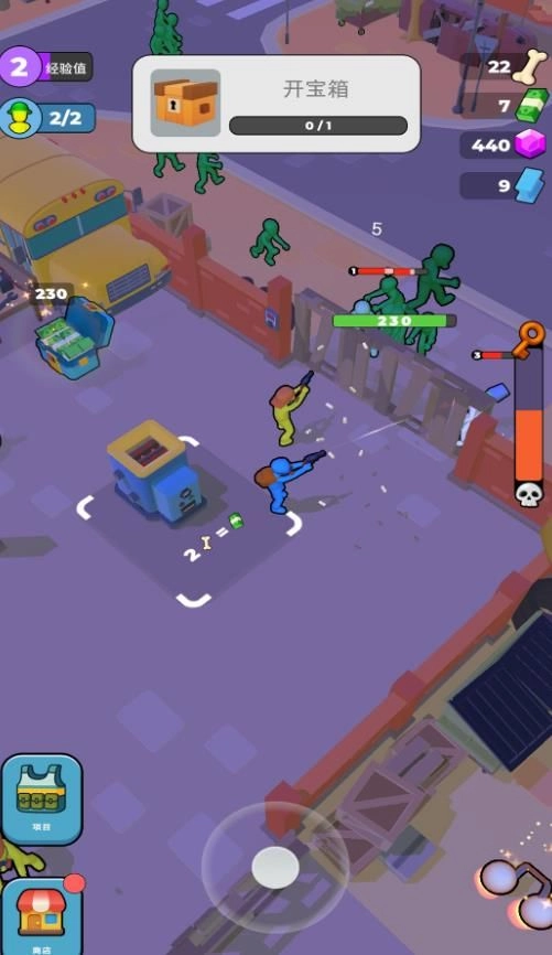 边境丧尸检察官模拟器(2)