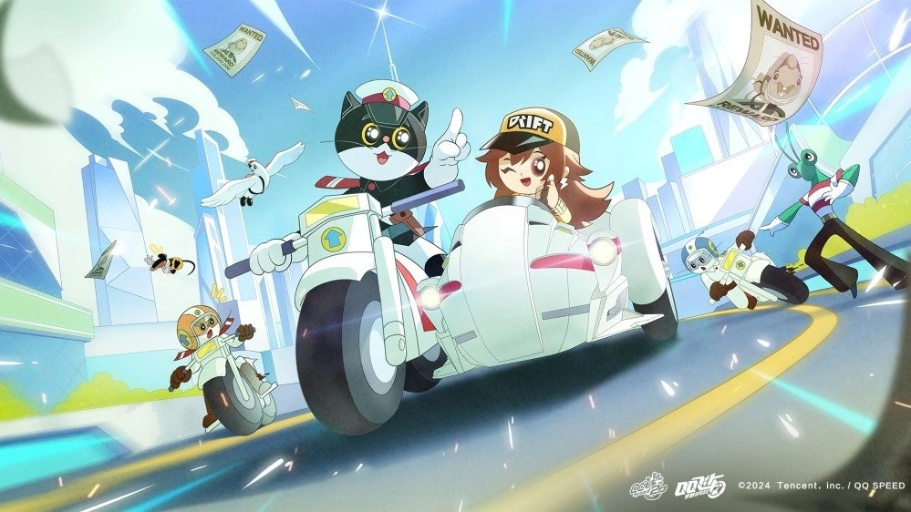 qq飞车电脑版图1