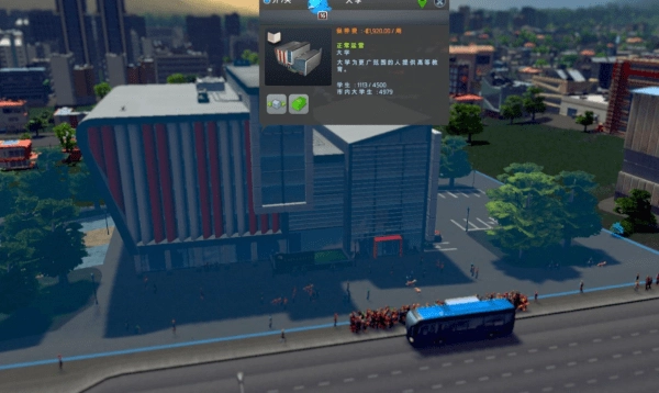 都市天际线免费电脑版