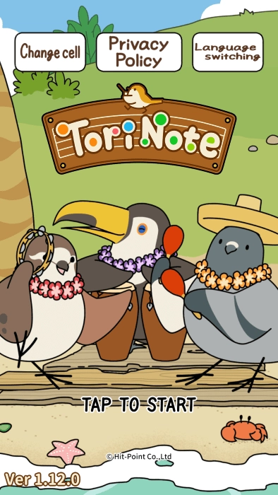 鸟鸣小镇游戏截图3