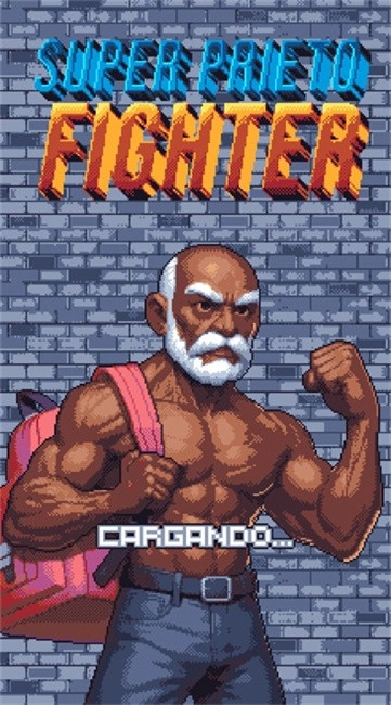 超级格斗大师游戏