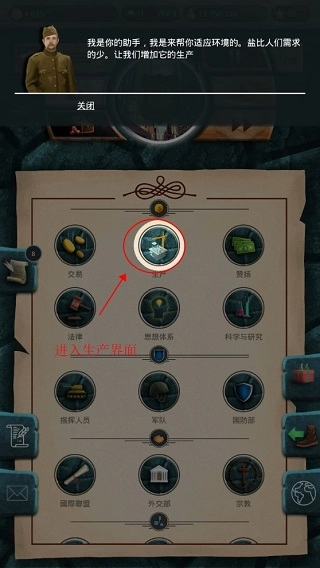 20世紀(jì)另類(lèi)歷史圖片3