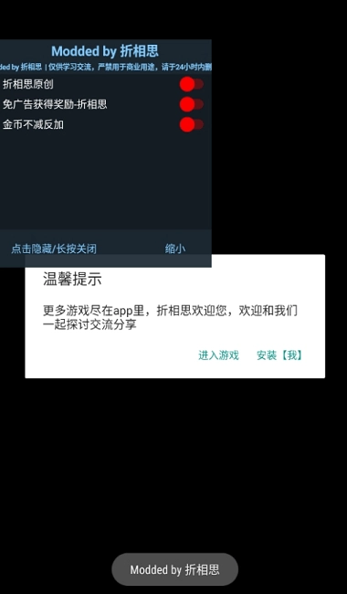 听说这里有怪兽菜单版