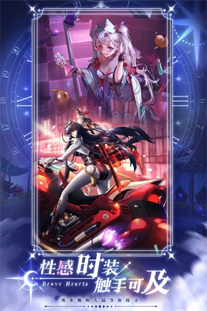 緋石之心正版圖片2