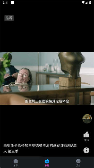 韩小社新手指南 韩小社新手指南