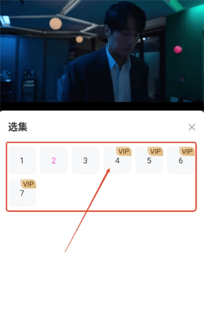 韩小社韩剧教程 韩小社韩剧教程