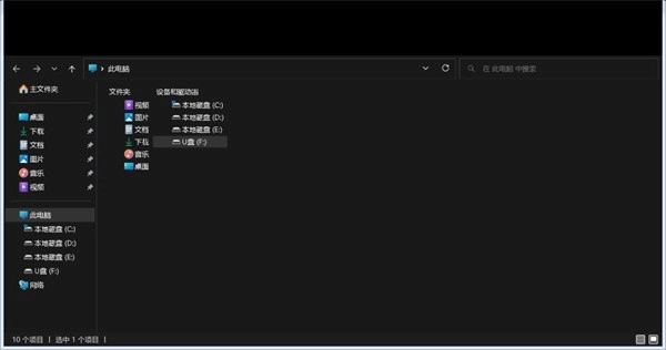 drivedroid重装系统 drivedroid装windows详细步骤