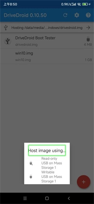 drivedroid重装系统 drivedroid装windows详细步骤