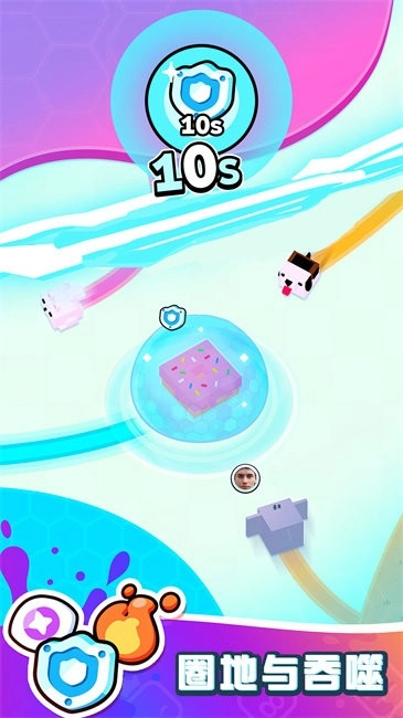 流沙世界游戏图2