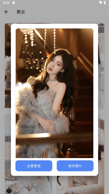 潮音工具箱最新版