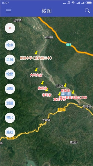 水經(jīng)微圖 水經(jīng)微圖位置標(biāo)注