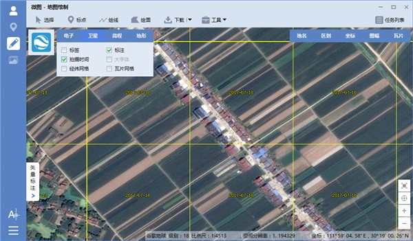 水經(jīng)微圖 水經(jīng)微圖日期查看